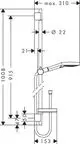 Schematische Darstellung eines Hansgrohe-Duschsets mit Brausestange, Handbrause und Seifenschale. Maße und Anschlüsse sind im Diagramm vermerkt.